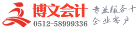 龙安博文注册公司